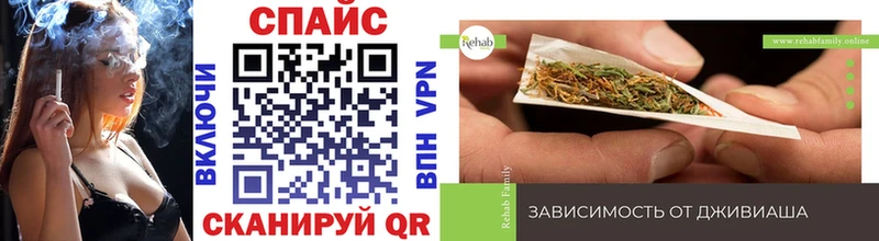 Бутират 1.4BDO  Жердевка 