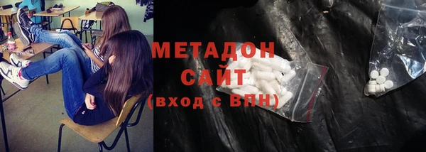 ALPHA PVP Алзамай