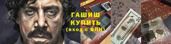 ALPHA PVP Алзамай