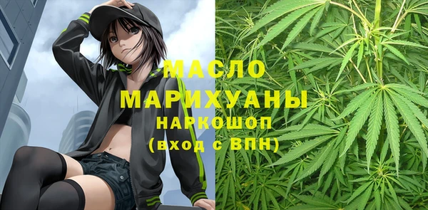 тгк Покачи