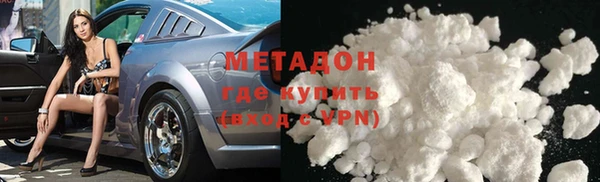 трава Абаза