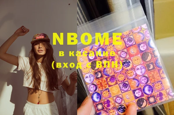 тгк Покачи