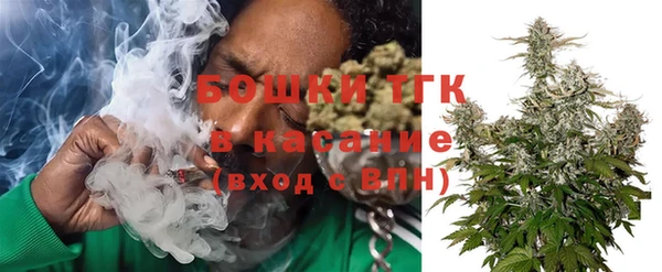 героин Абдулино