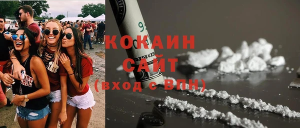спайс Алексеевка