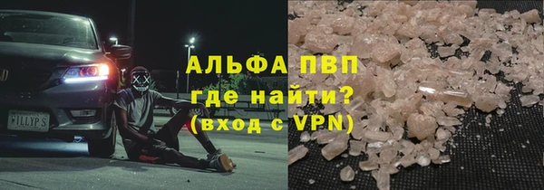 прущая мука Покров