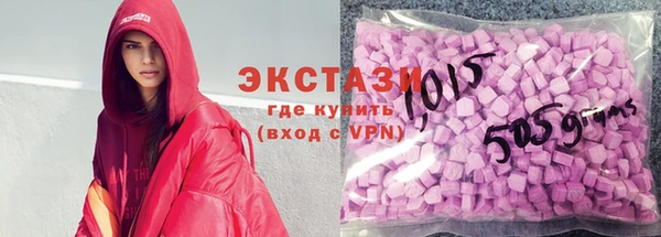 бошки Алексин