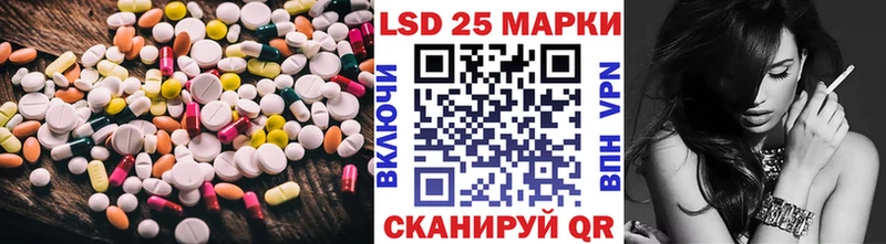 дарк нет формула что такое Жердевка LSD-25 экстази ecstasy