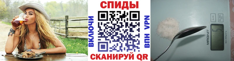 МЕТАМФЕТАМИН мет  что такое наркотик  Жердевка 